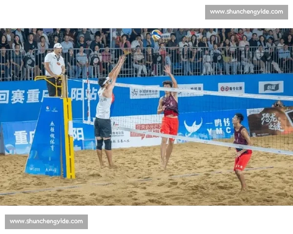2025 世界沙滩排球巡回赛启东站燃情开幕 全球顶尖选手逐浪争锋 2025 世界沙滩排球巡回赛启东站燃情开幕 全球顶尖选手逐浪争锋
